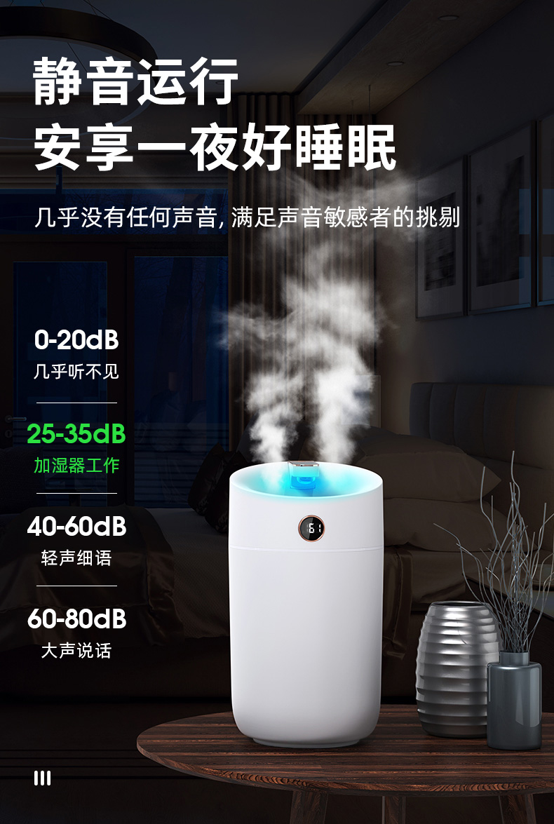 加濕器的水可以用自來水嗎